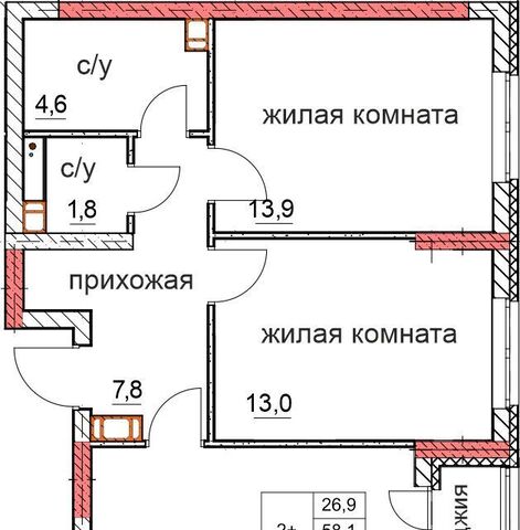 п Комсомольский Дзержинск фото