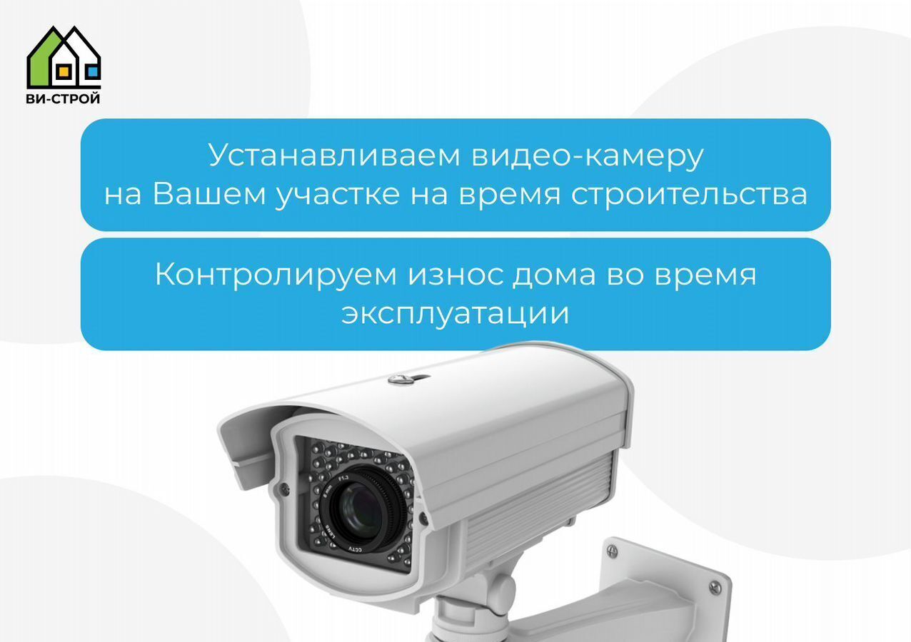 дом городской округ Одинцовский с Никольское ул Заречная 46 км, Старый Городок, Можайское шоссе фото 4