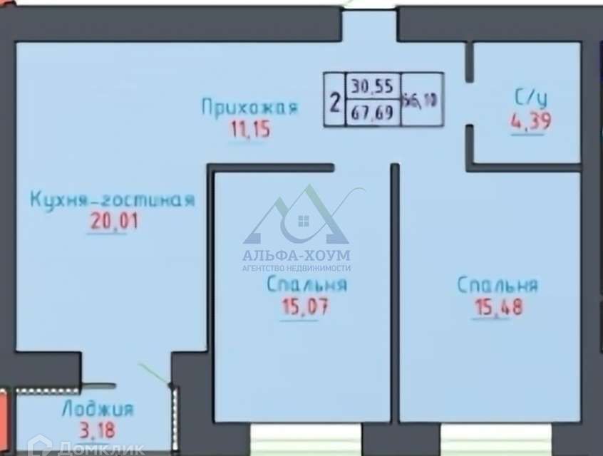 квартира г Оренбург ул Неплюева 2 Оренбург городской округ фото 7