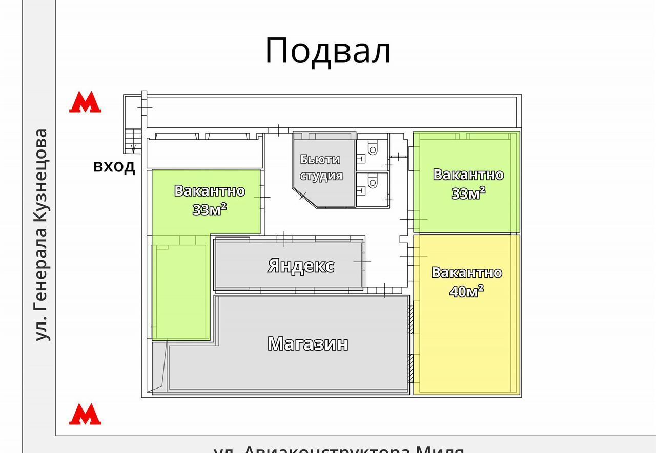 торговое помещение г Москва метро Жулебино ул Авиаконструктора Миля 8к/1 фото 3