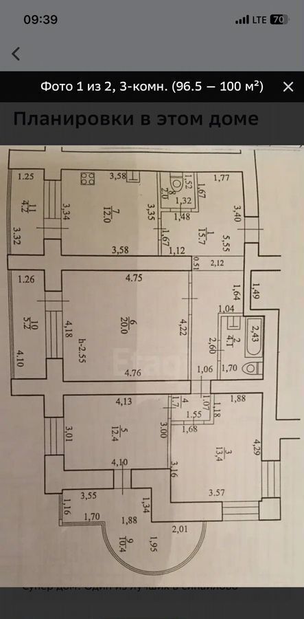 квартира г Уфа р-н Октябрьский ул Академика Королева 35 фото 23