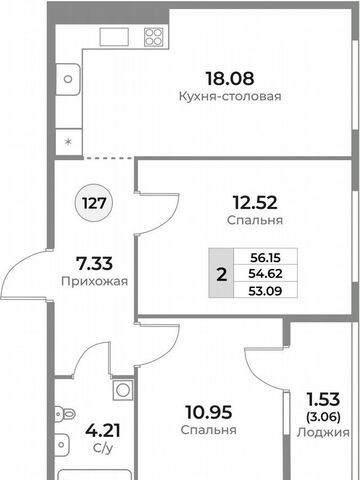 р-н Ленинградский ул Пригородная жилой дом фото