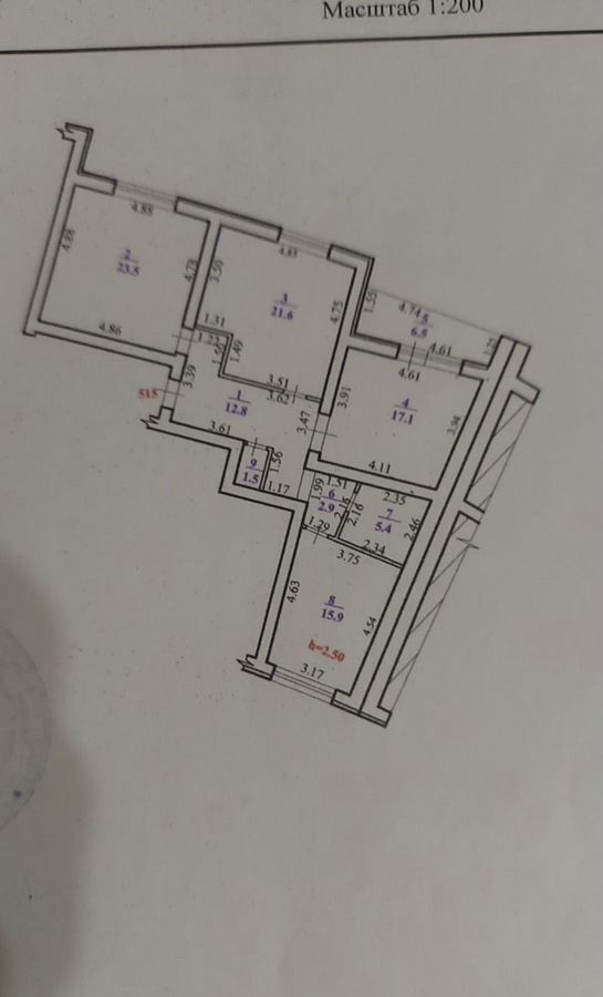 квартира г Стерлитамак Коммунистический ул Артема 70 фото 1