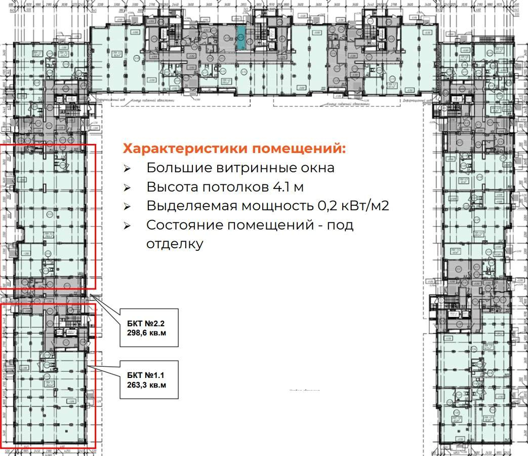 свободного назначения г Москва метро Некрасовка ул Рождественская 12 Московская область, Люберцы фото 1