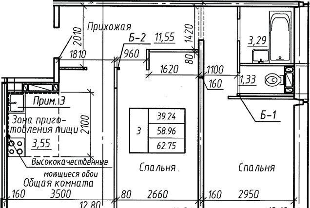 квартира г Новосибирск ул Междуреченская 1 Площадь Ленина фото 1