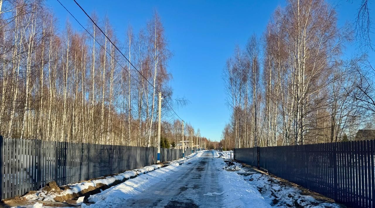 земля городской округ Солнечногорск д Якиманское фото 26