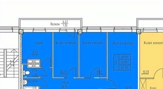 квартира г Березники Усольский-2 ул Строителей 12 фото 23