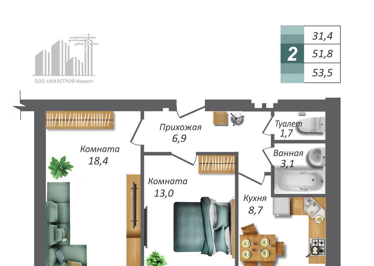 квартира г Орел р-н Северный ул Родзевича-Белевича 22 фото 1