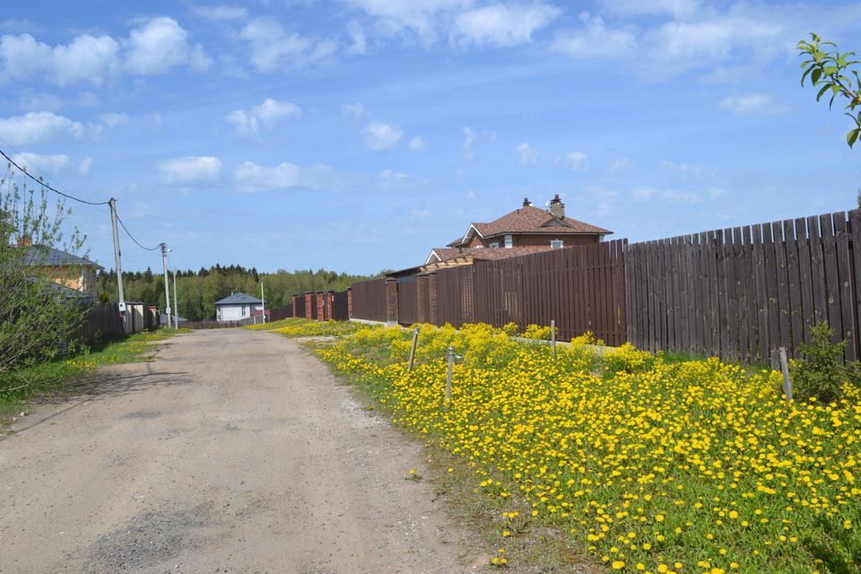 земля городской округ Дмитровский Яхрома фото 6