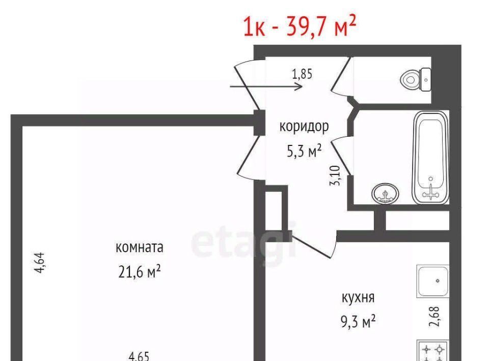 квартира г Екатеринбург ул Комсомольская 45/1 Площадь 1905 года фото 11