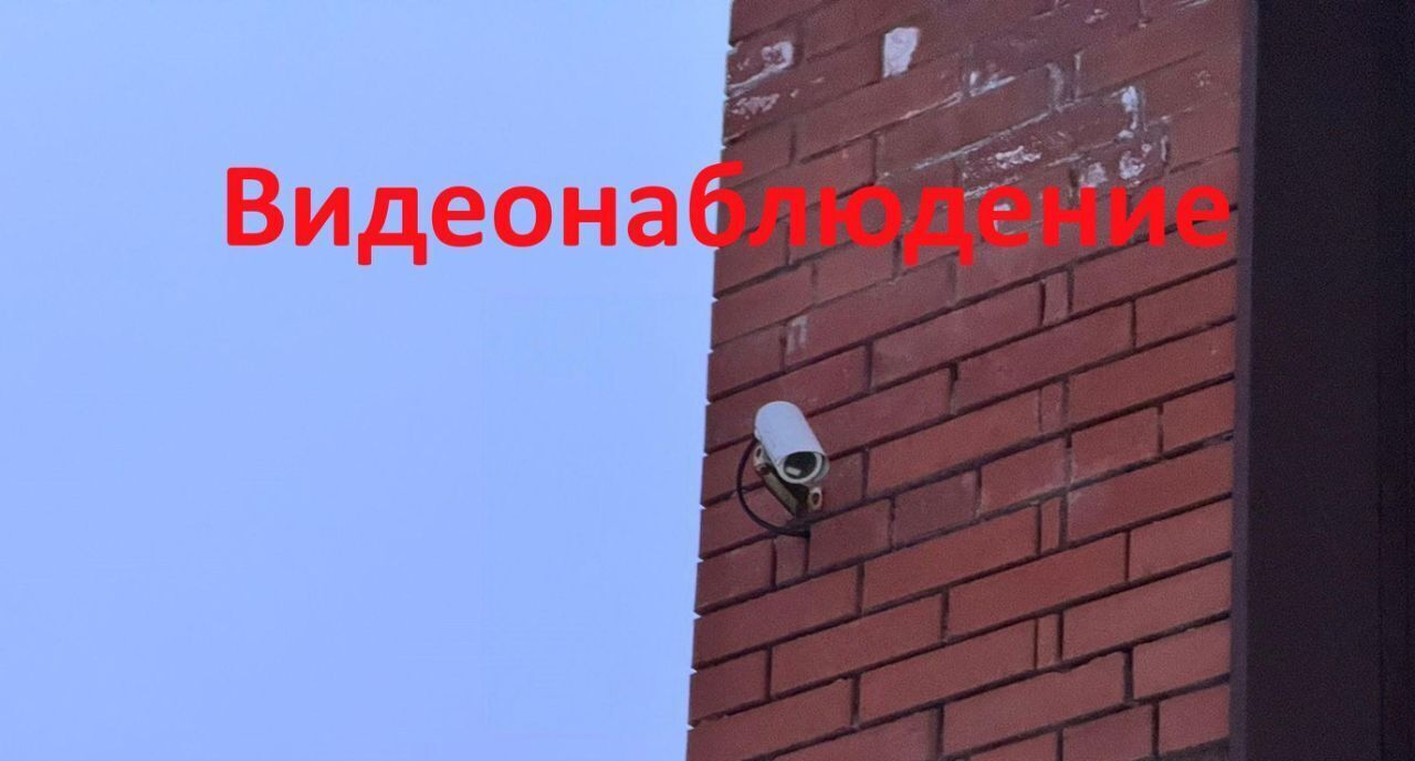 гараж г Новосибирск Заельцовская ул Учительская 25к/2 фото 5