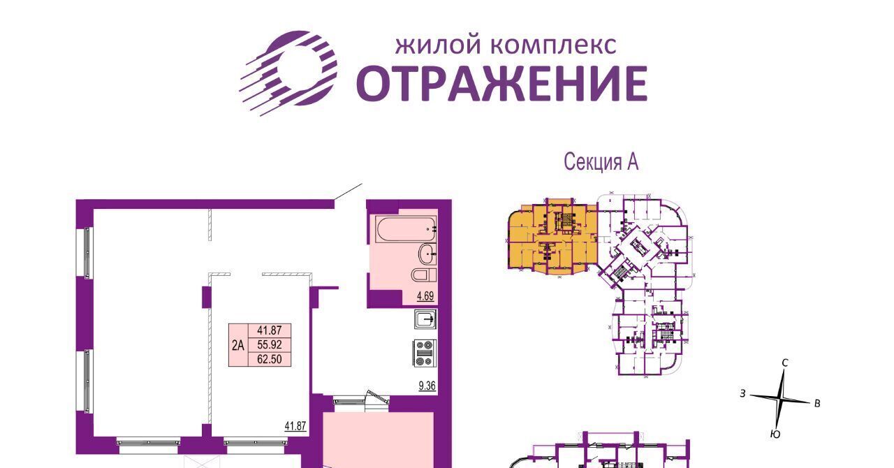 квартира г Владимир р-н Ленинский ул Всесвятская 3к/2 Юрьевец фото 1