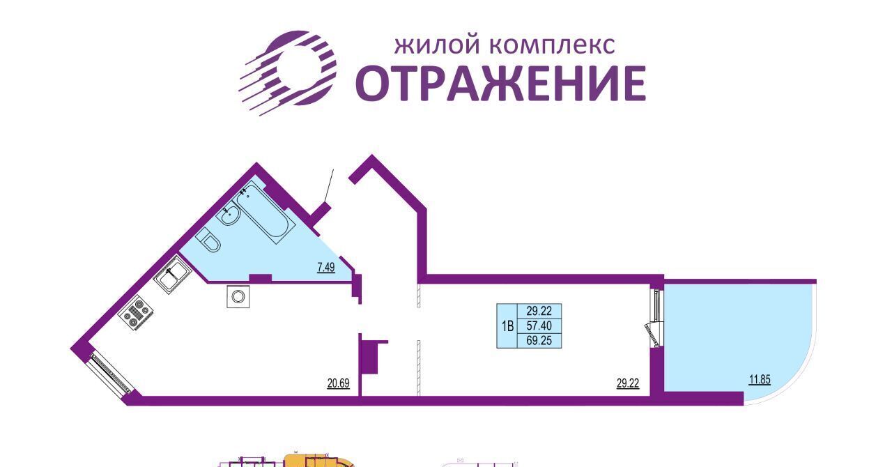 квартира г Владимир р-н Октябрьский ул Мира 5а фото 1