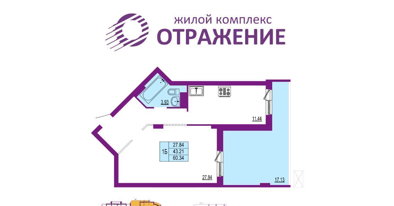 квартира г Владимир р-н Октябрьский ул Мира 5а фото 1