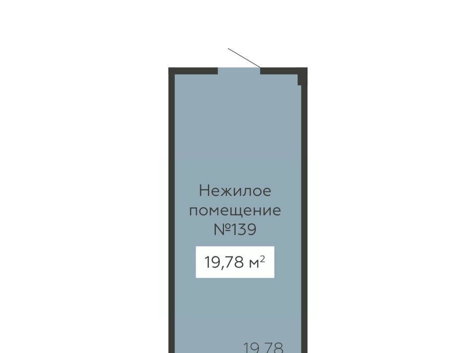 свободного назначения г Воронеж р-н Ленинский ул 20-летия Октября 59 фото 2