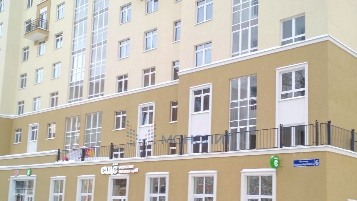 квартира г Нижний Новгород Горьковская б-р Академика Королева Б.А. 6 фото 2