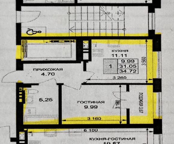 р-н Гурьевский г Гурьевск б-р Рижский 4 фото