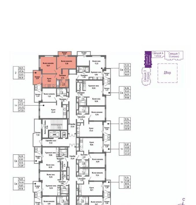 квартира г Евпатория ул им.9-го Мая 39 фото 2