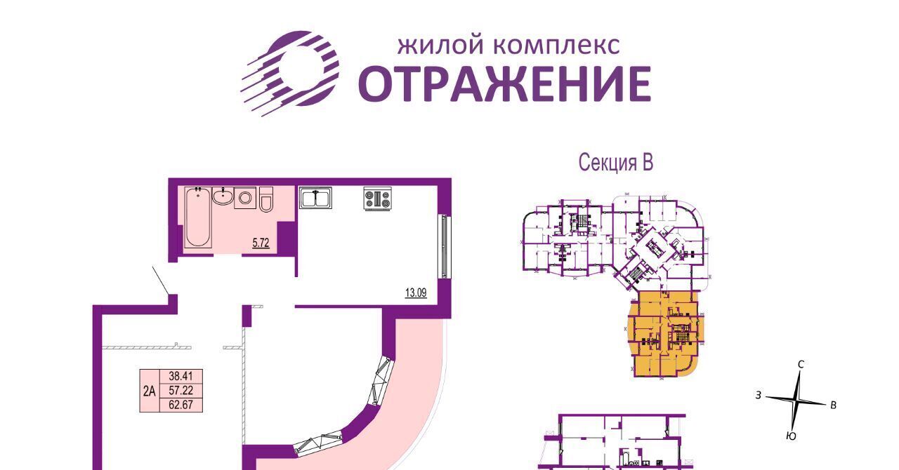 квартира г Владимир р-н Октябрьский ул Мира 5а фото 1