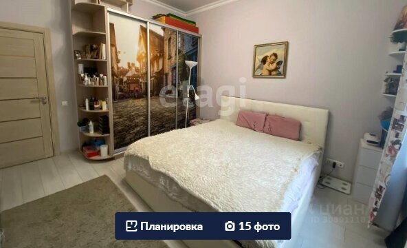 квартира г Москва метро Автозаводская 1-й Кожуховский проезд, 19к 2 фото 4