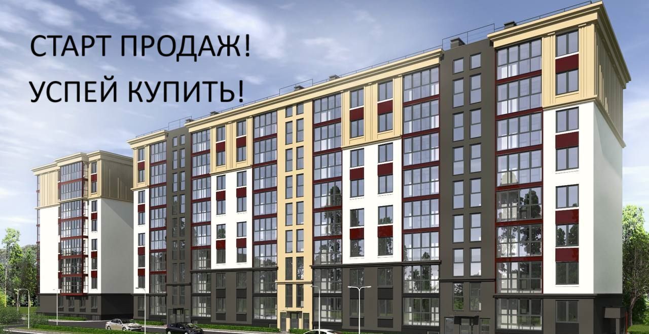 квартира г Калининград р-н Московский 1 этап ул. Толстикова фото 6