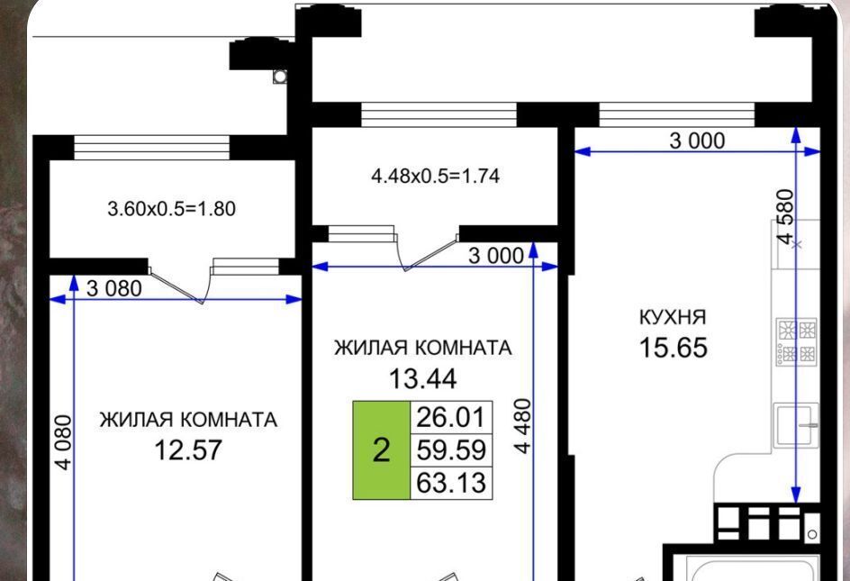 квартира г Новороссийск р-н Южный ул Шоссейная фото 3