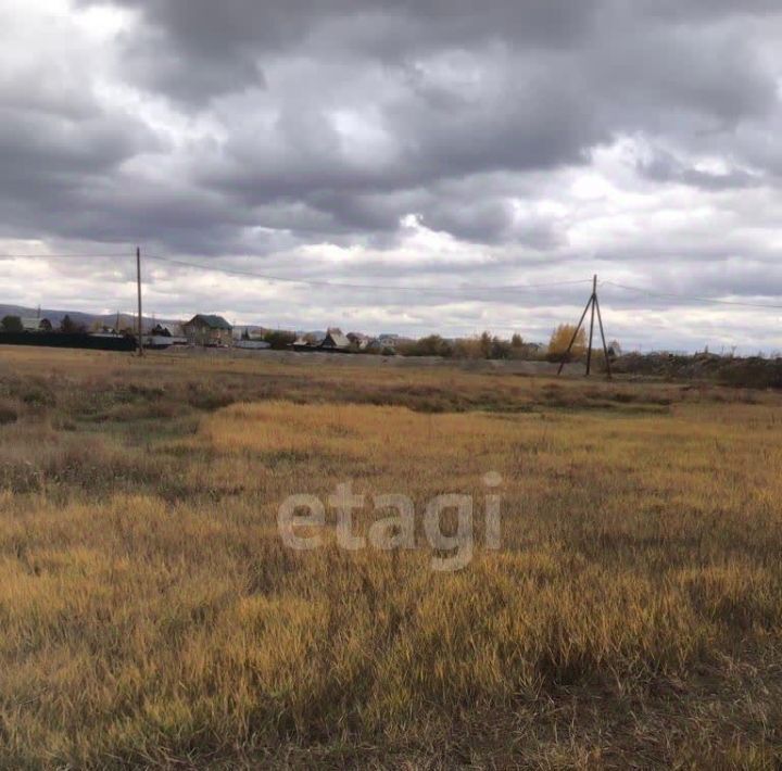 земля г Чита п Заречный р-н Железнодорожный Заречный фото 3