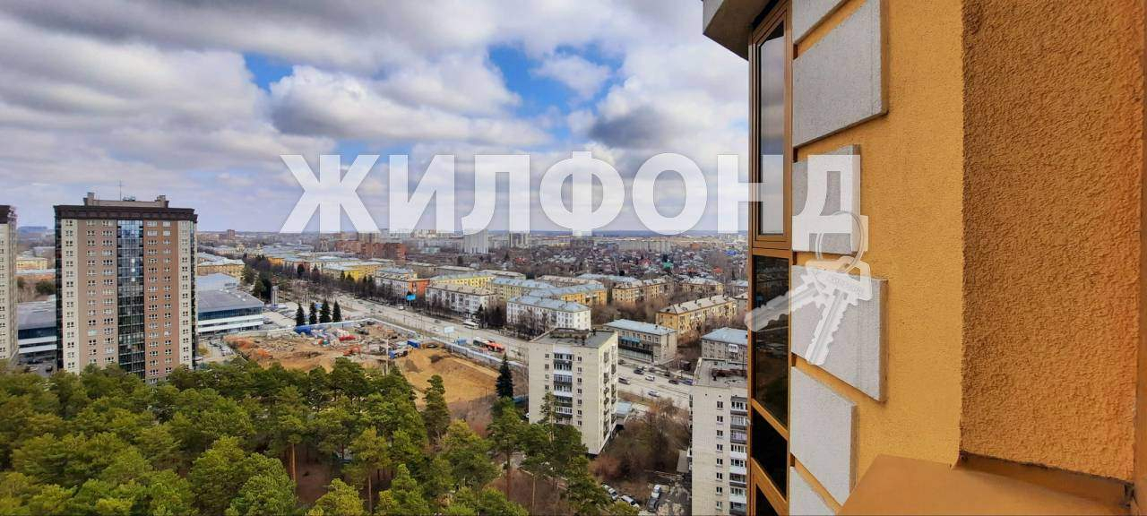 квартира г Новосибирск р-н Калининский ул Богдана Хмельницкого 11/3 Заельцовская фото 3