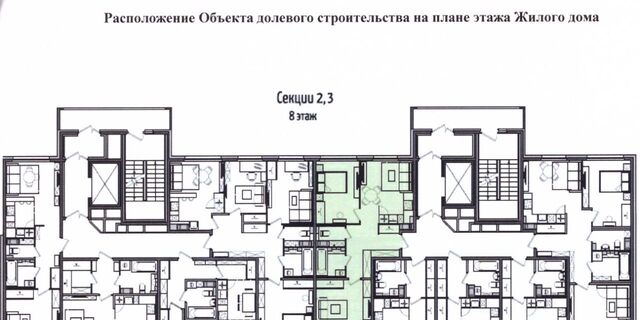 метро Обводный Канал 1 дом 28к/2 округ Волковское фото