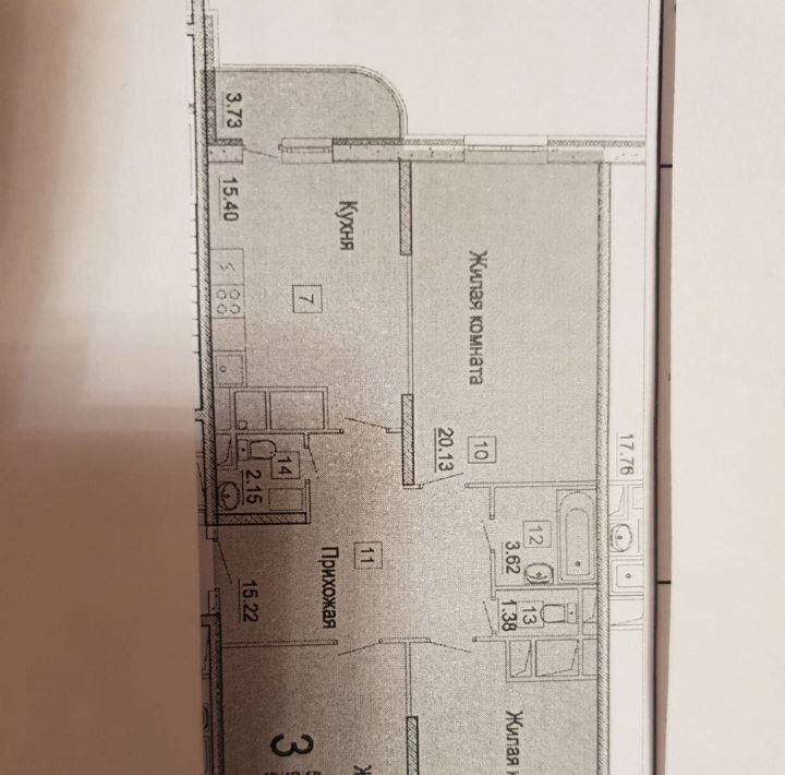 квартира г Москва метро Новогиреево ул Строителей 3 Московская область, Балашиха фото 2