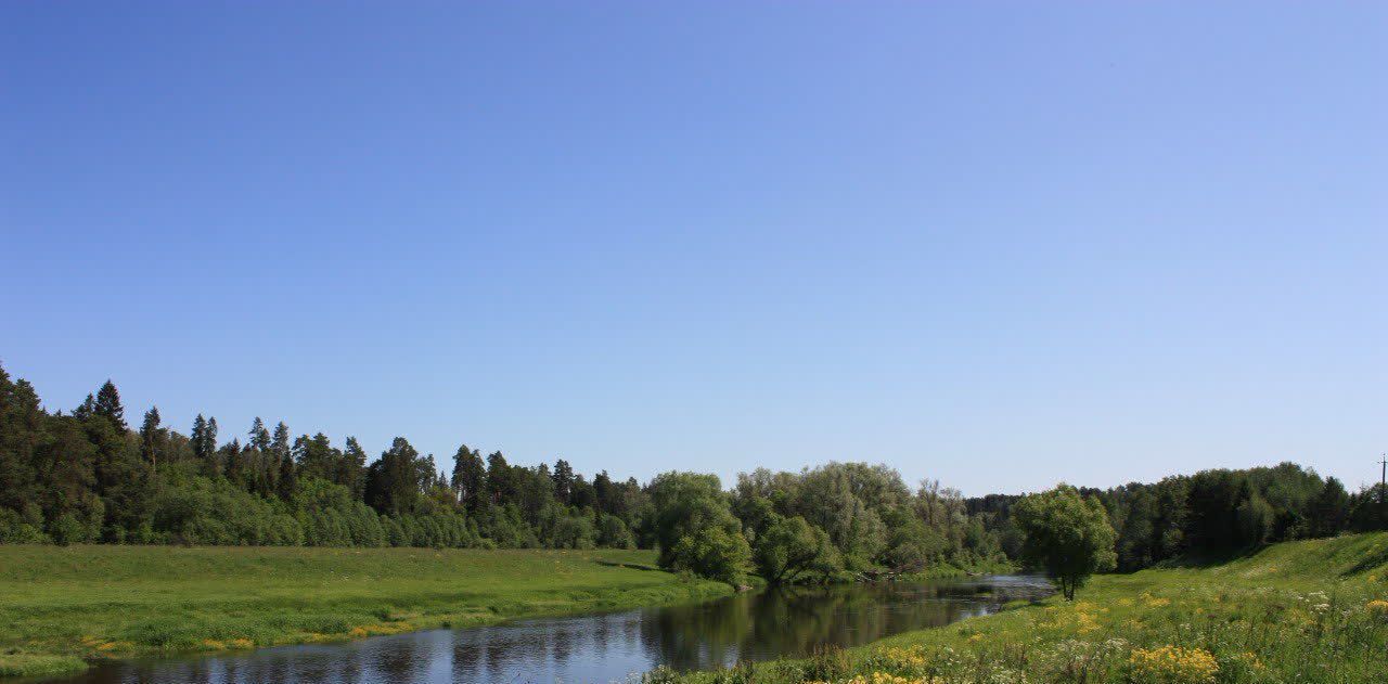 земля городской округ Можайский п Красный стан фото 3