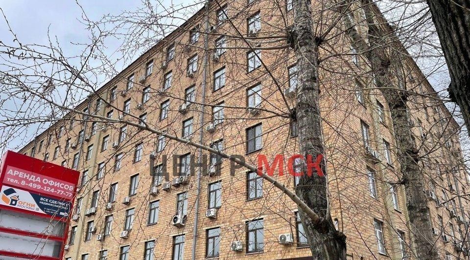 офис г Москва метро Академическая ул Профсоюзная 3 фото 9