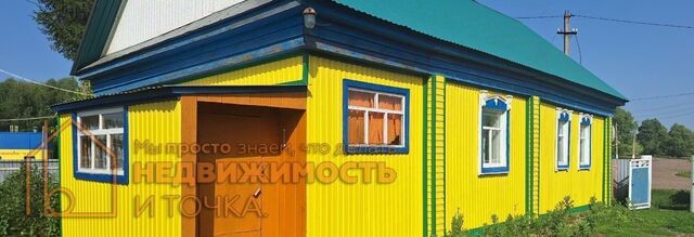 ул Луговая 10 Семилетовский сельсовет фото