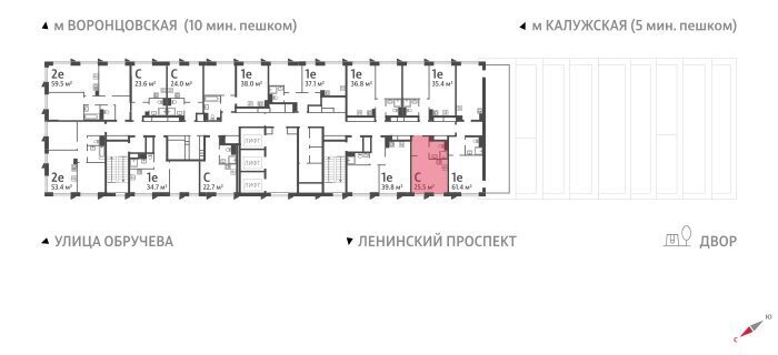 квартира г Москва метро Калужская метро Коньково ЖК «Обручева 30» Юго-ЗАО, 40-й квартал, к 1 фото 2