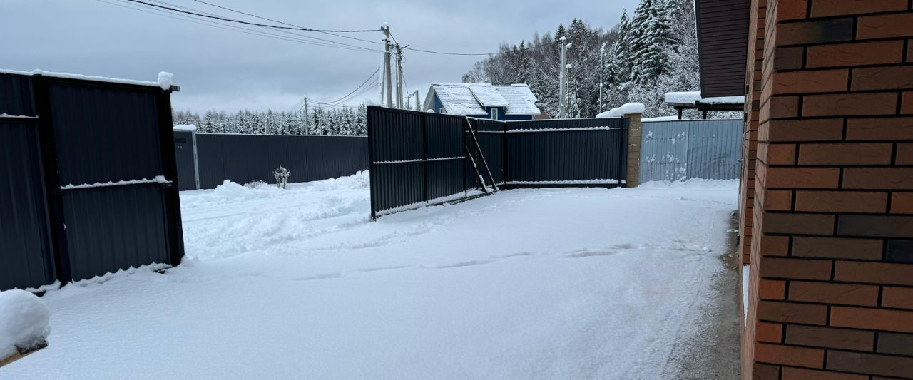 дом городской округ Можайский д Захарьино фото 10