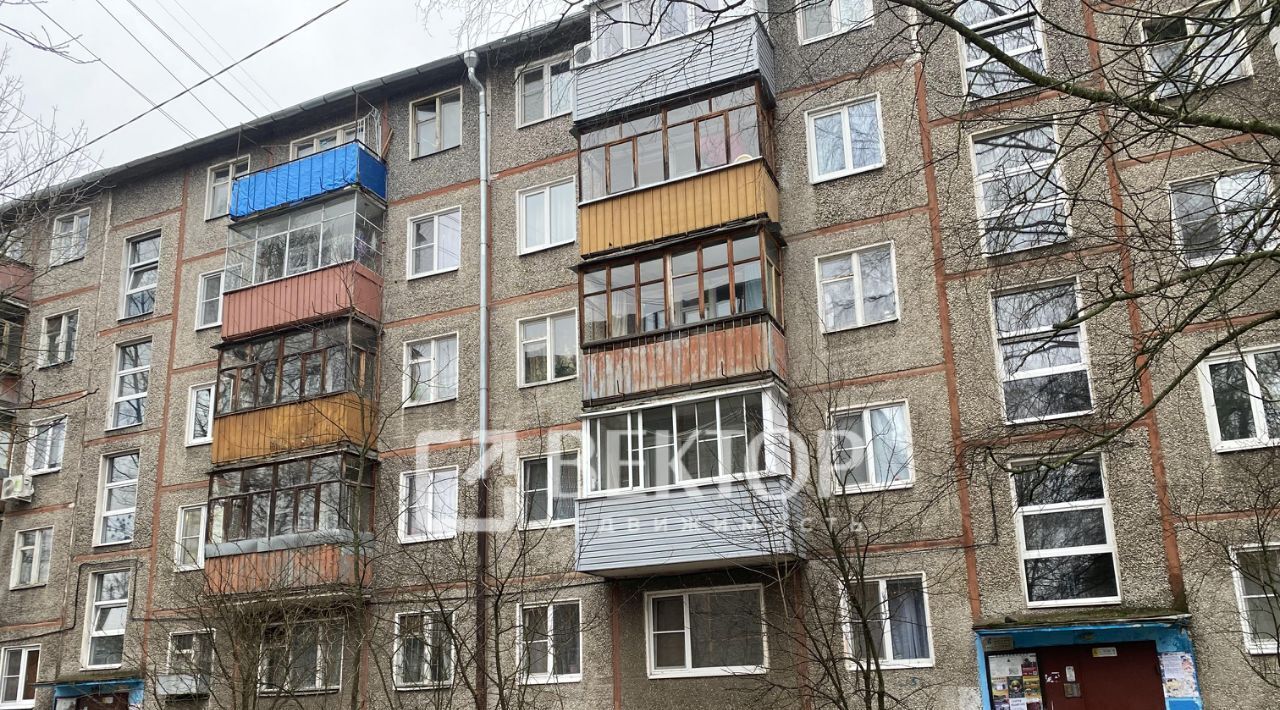 квартира г Ярославль р-н Дзержинский пр-кт Дзержинского 24 фото 14