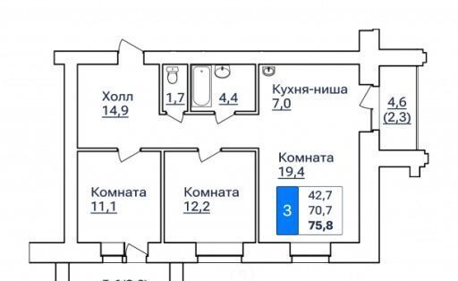 квартира г Благовещенск ул Горького 205 ЖК «133 квартал» фото 1