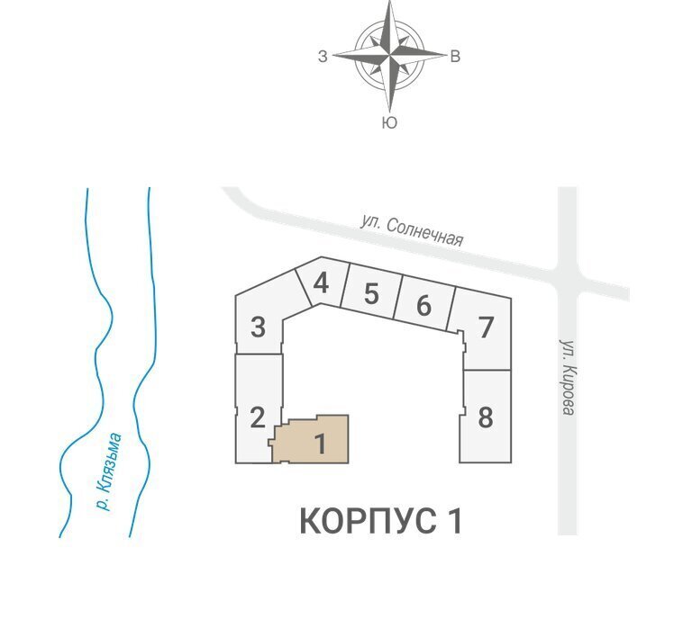 квартира г Королев мкр Первомайский жилой комплекс Киноквартал, к 1, Белокаменная фото 2