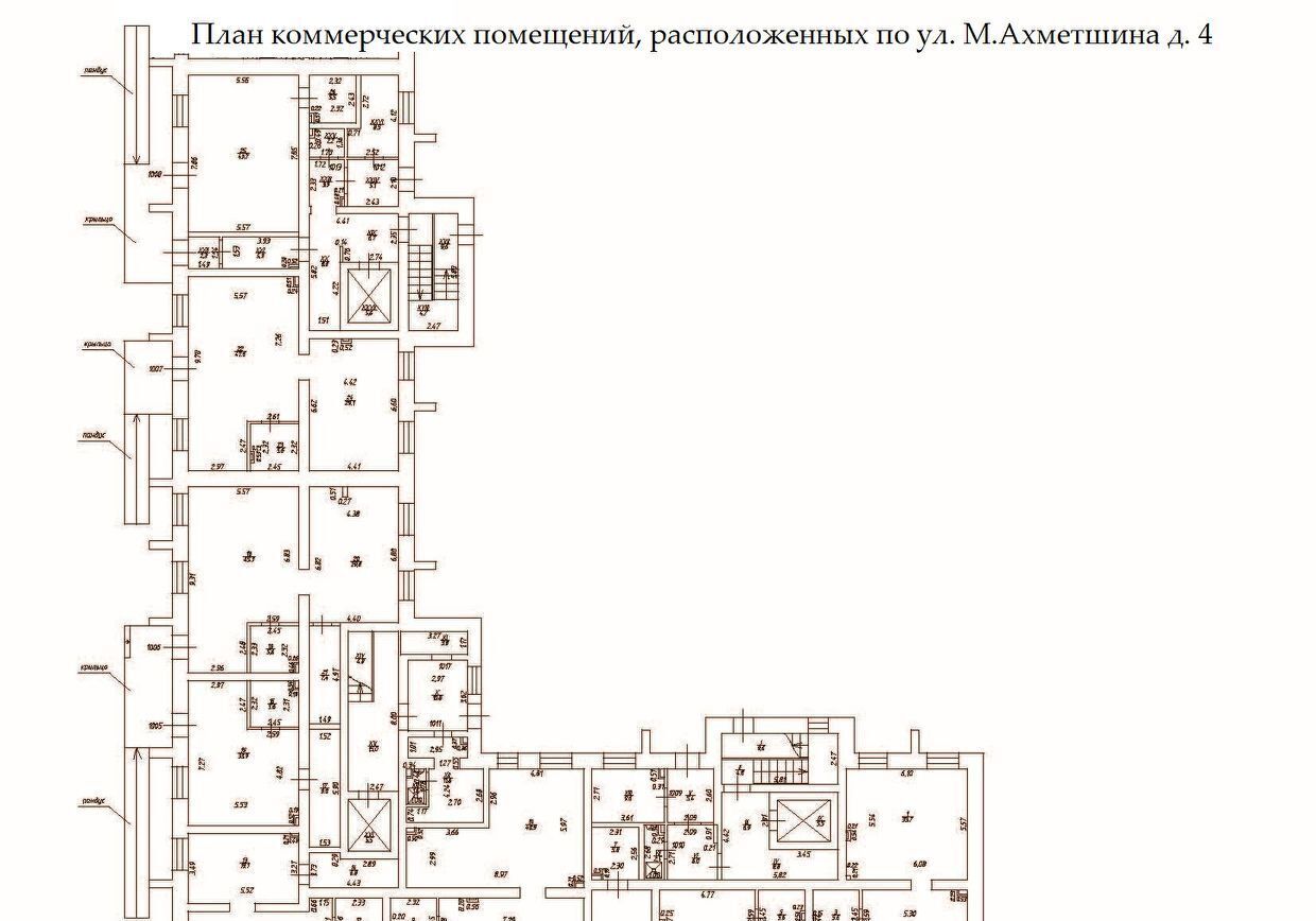 свободного назначения р-н Зеленодольский с Осиново ул Марата Ахметшина 4 Осиновское с/пос фото 12