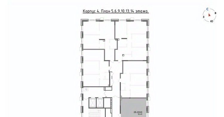 квартира г Казань метро Горки ул Бухарская 5 фото 2