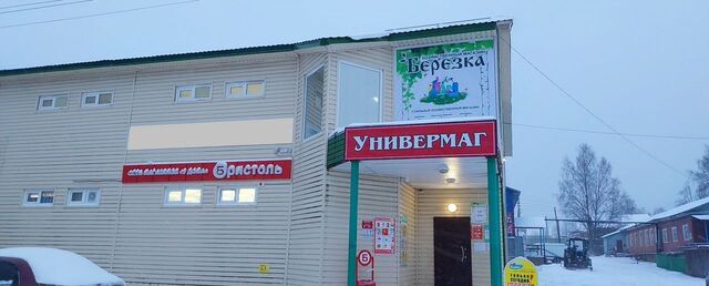 торговое помещение ул Октябрьская 1 Великий Устюг фото