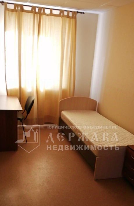 квартира г Кемерово р-н Центральный ул Красноармейская 125 фото 1