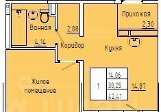 квартира г Южно-Сахалинск ул им. А.Р. Гнечко 3к/1 с. Новая Деревня фото 1
