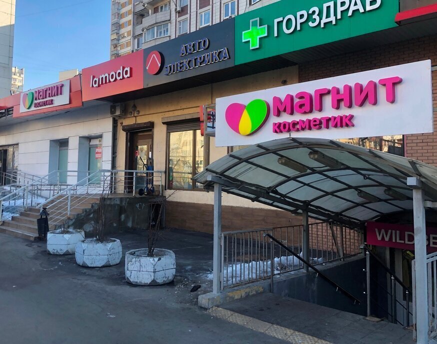 свободного назначения г Москва метро Кожуховская ул Трофимова 32к/1 муниципальный округ Южнопортовый фото 2