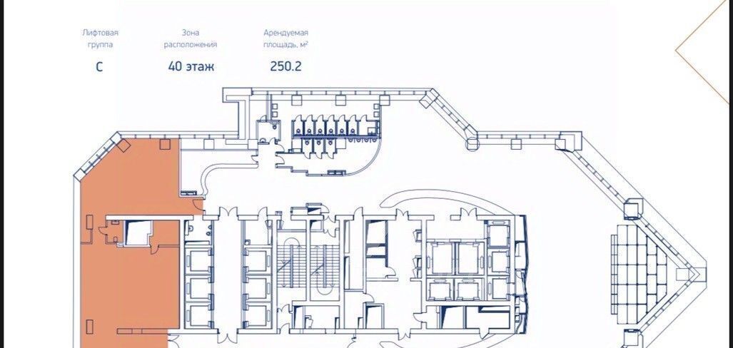 свободного назначения г Москва метро Деловой центр 1-й Красногвардейский проезд, 15 фото 2