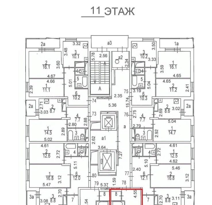 квартира г Москва метро Кузьминки пр-кт Волгоградский 97к/3 муниципальный округ Кузьминки фото 5