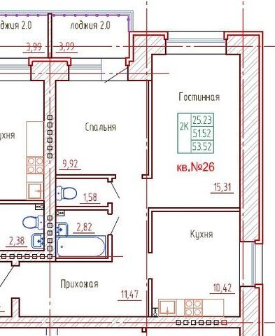 квартира п Солонцы ул Новая 1б фото