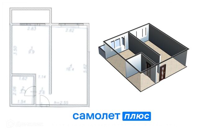 р-н Заводский ул Базовая 4в Кемеровская область — Кузбасс, Кемеровский городской округ фото