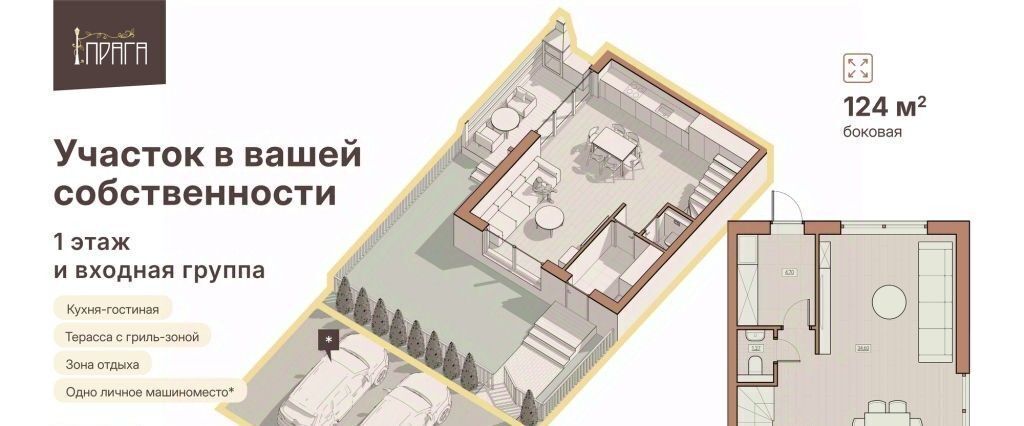 дом г Нижний Новгород Горьковская ул Агрономическая 208ж фото 3