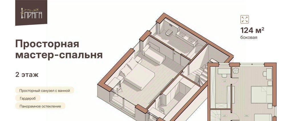 дом г Нижний Новгород Горьковская ул Агрономическая 208ж фото 4